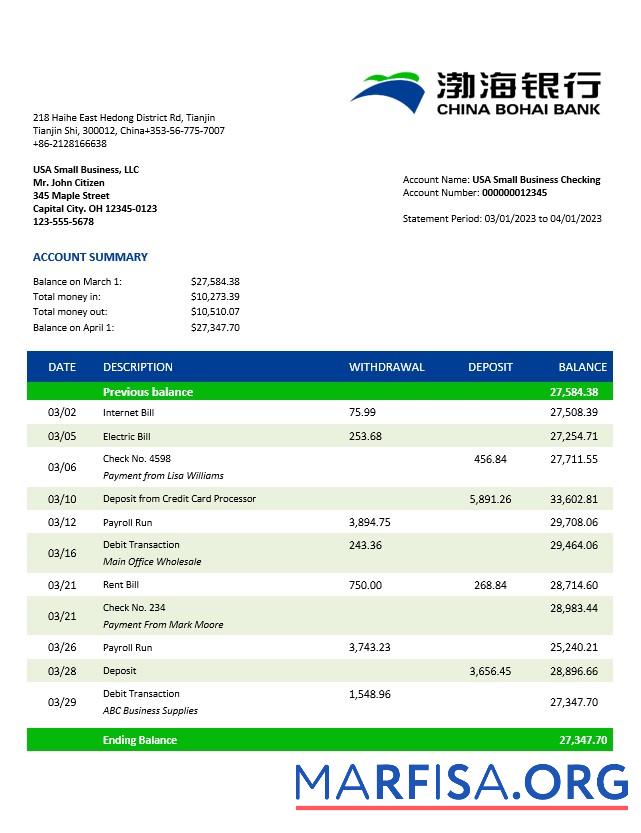Blank China Bohai Bank business statement Word and PDF template